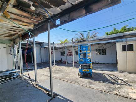 (הפועל ת&quot;א, רשמי)