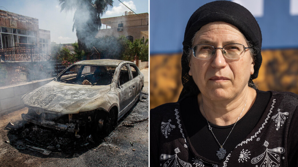 אורית סטרוק, הפרעות בתורמוס עיא אורית סטרוק, הפרעות בתורמוס עיא