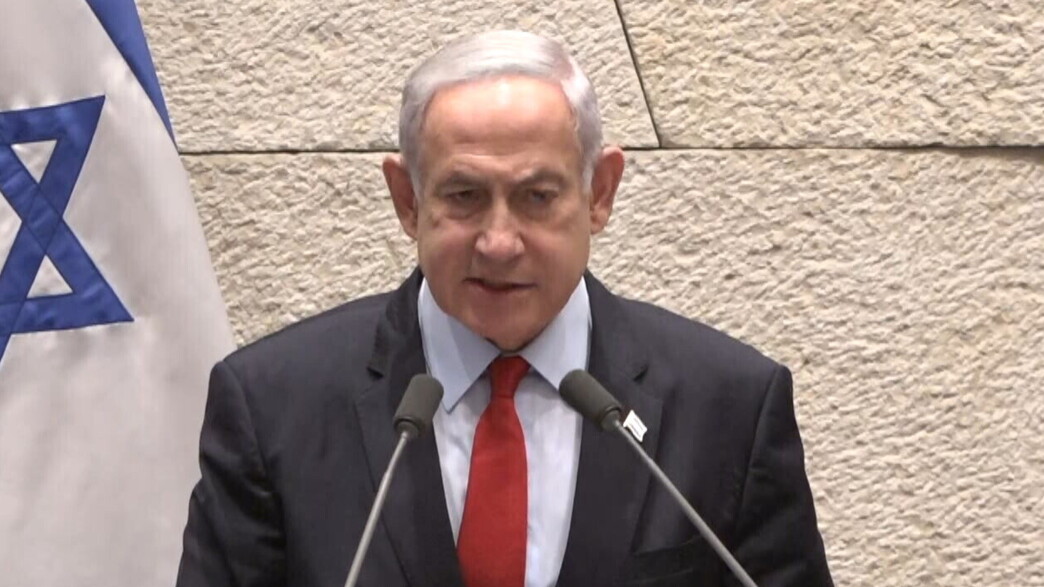 רה"מ נתניהו במליאת הכנסת רה"מ נתניהו במליאת הכנסת