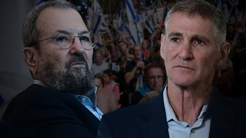 אהוד ברק, יאיר גולן, המחאה נגד המהפכה המשפטית אהוד ברק, יאיר גולן, המחאה נגד המהפכה המשפטית