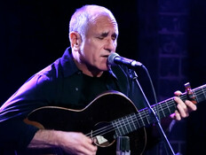 פסטיבל לילות אהבה  (צילום: לילה טוב עם גיא פינס, קשת 12)