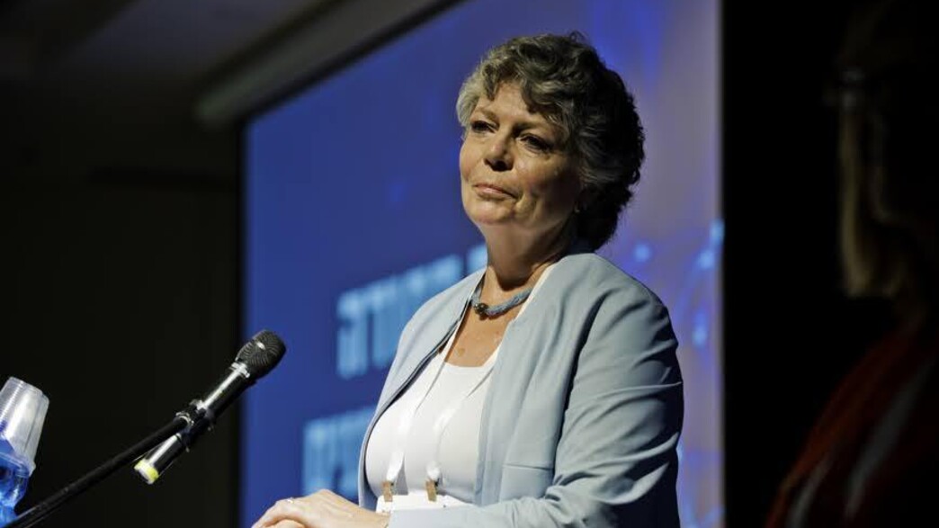 פרופ' קמילה פ. בנבאו