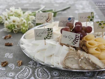 פלטת גבינות (צילום: אורית אלפסי, שרון ורנה, קונדיטוריה אחרת )