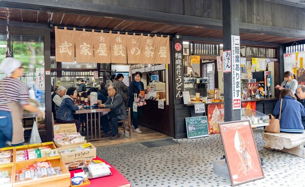 בית תה קקונודטה יפן (צילום: Shawn.ccf, shutterstock)