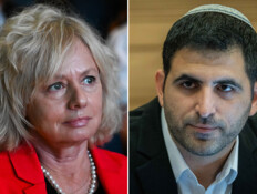 חסר תקדים: קרעי הגיש את החוק שמסכן את התקשורת החופשית