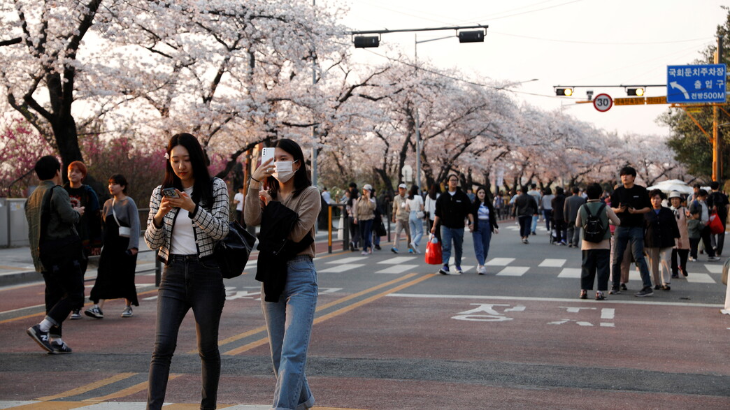 סיאול, בירת קוריאה הדרומית