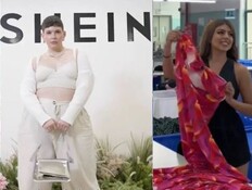 משפיענים אמריקאים בשיין (צילום: Shein US, tiktok)