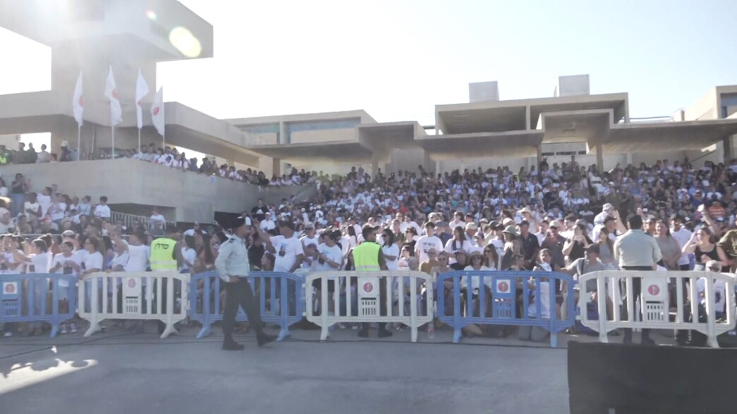 טקס סיום בה"ד 1 טקס סיום בה"ד 1