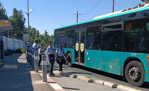 "טרור" פקחי האוטובוסים: ״התנפלות של 5-6 פקחים" (צילום: באדיבות אגודת הסטודנטים למקצועות הרפואה בעברית)