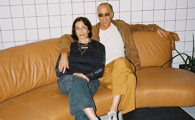 צ'או מילאנו 2