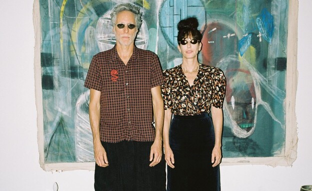 צ'או מילאנו 5