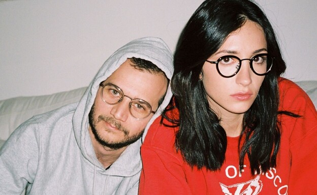 צ'או מילאנו 8