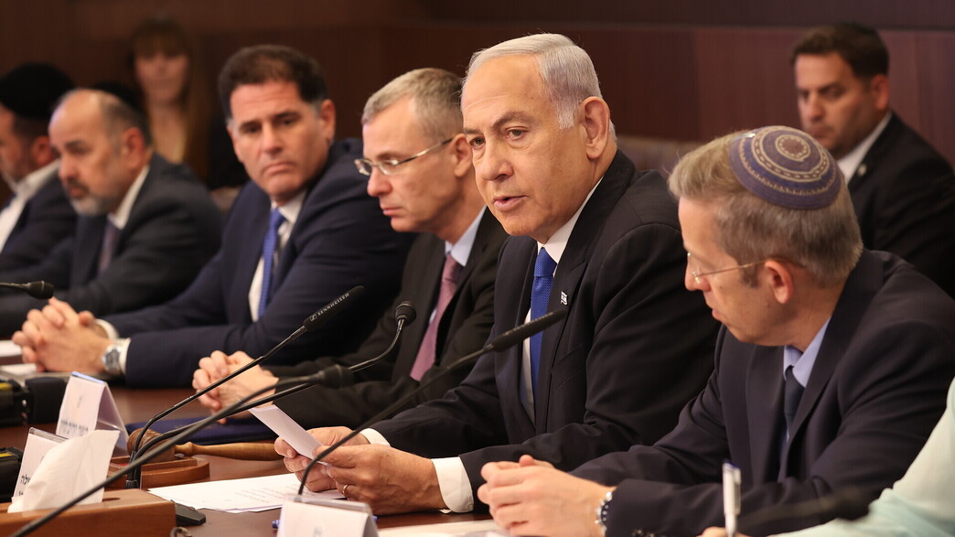 חצי שנה לממשלת נתניהו השישית חצי שנה לממשלת נתניהו השישית