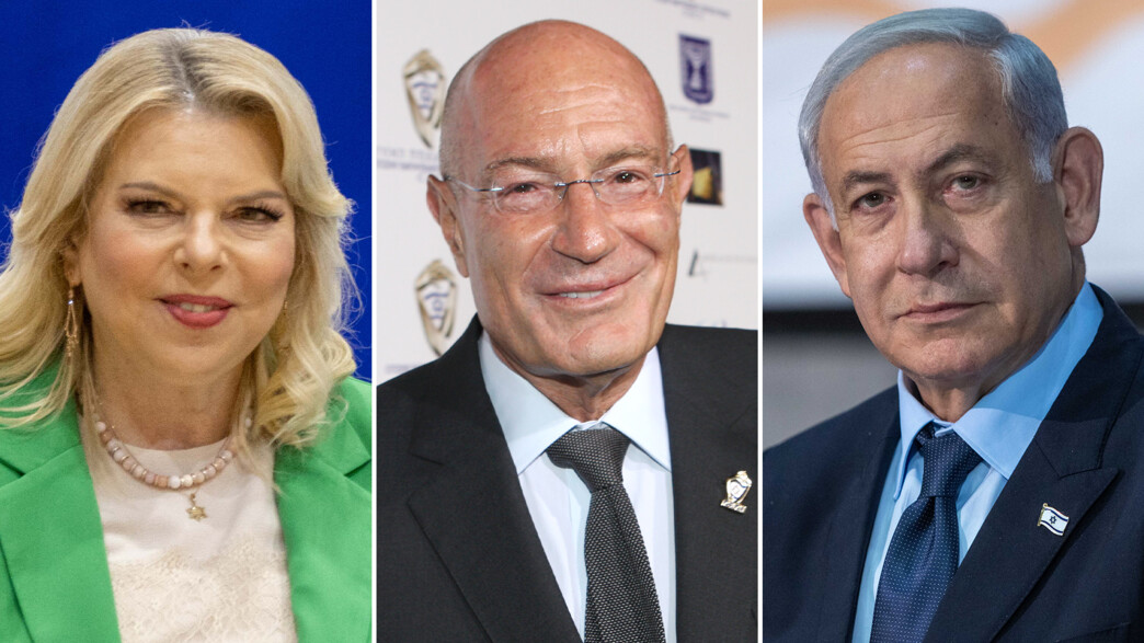 ארנון מילצ'ן,ביבי נתניהו, שרה נתניהו ארנון מילצ'ן,ביבי נתניהו, שרה נתניהו