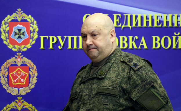 סרגיי סורוביקין, שפיקד על הצבא הרוסי באוקראינה (צילום: רויטרס)