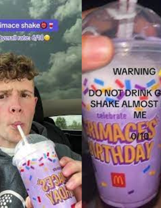 אתגר הגרימס