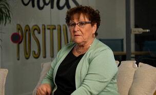 מפגש מעורר השראה של הווה ועתיד-מרים פרץ וירון קפלן (צילום: קשת 12)