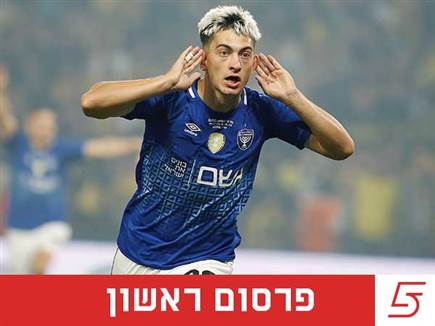 sportFive1301204 (צילום: ספורט 5)