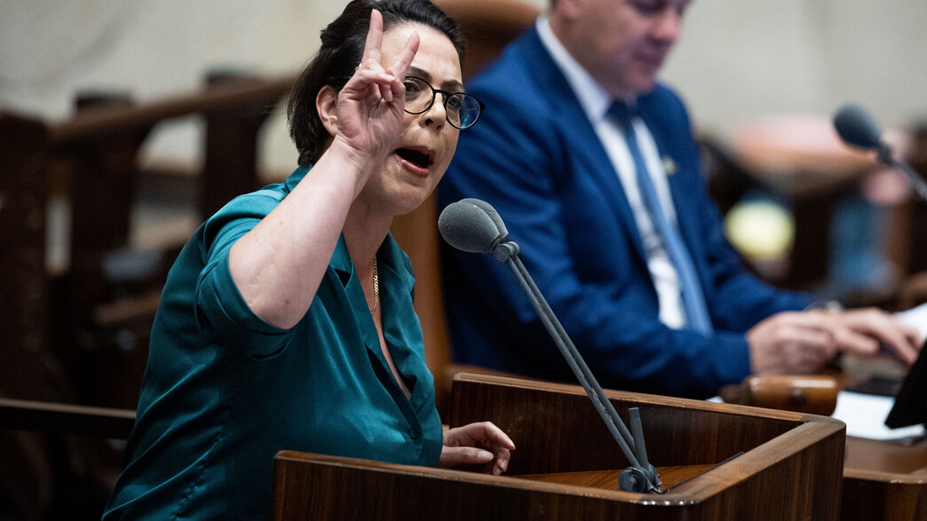 גלית דיסטל אטבריאן גלית דיסטל אטבריאן