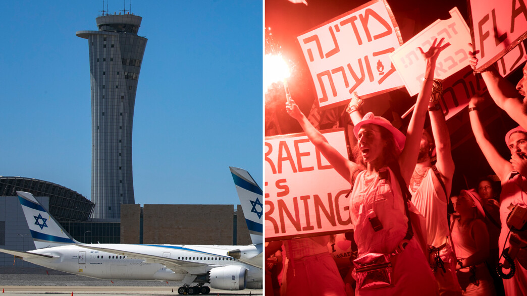 מחאה נגד המהפכה המשפטית - נתב"ג