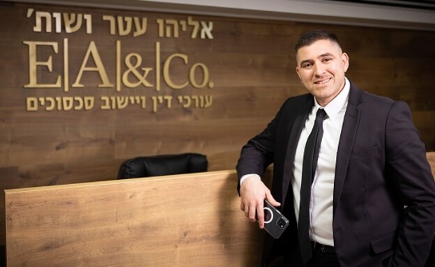 עורך הדין אליהו עטר (צילום: איתי סבי (סטודיו איתי מצטלמים))