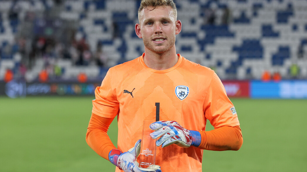 דניאל פרץ הנבחרת הצעירה