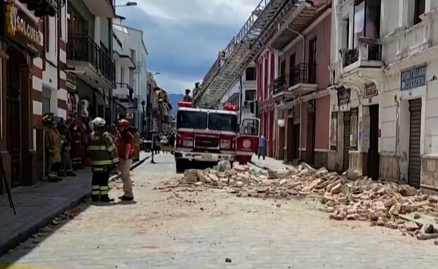 רעידת אדמה באקוודור 