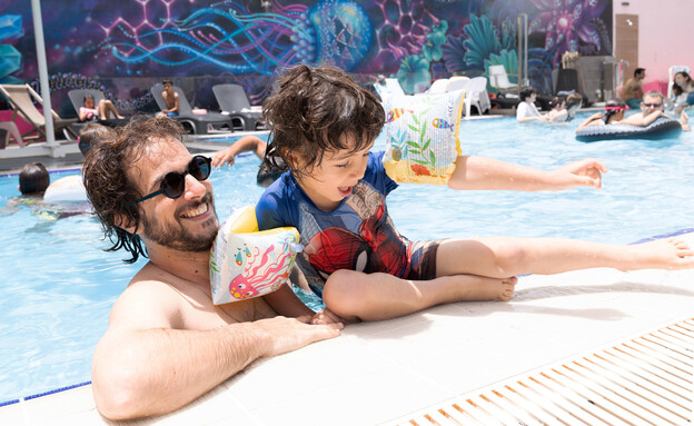 אברהם הוסטל-מגזין - 14 אברהם הוסטל-מגזין - 14