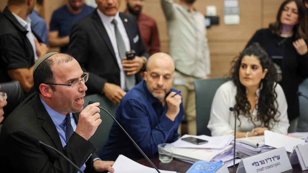 יו"ר ועדת החוקה שמחה רוטמן