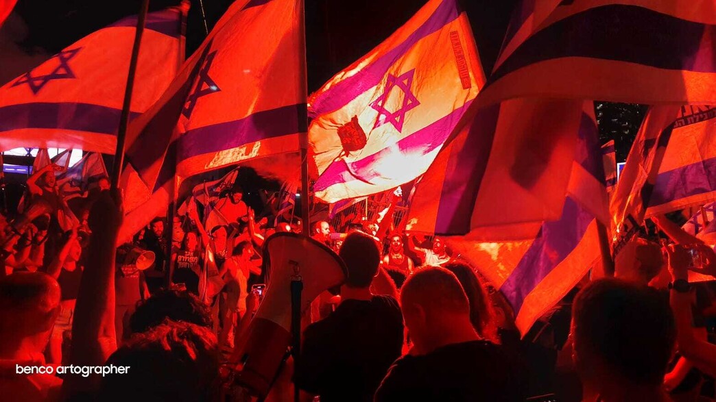 עקב הדחתו של עמי אשד- הפגנות בתל אביב עקב הדחתו של עמי אשד- הפגנות בתל אביב