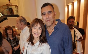 חני נחמיאס ויודה אליאס (צילום:  רפי דלויה ואיציק בירן, יחצ)