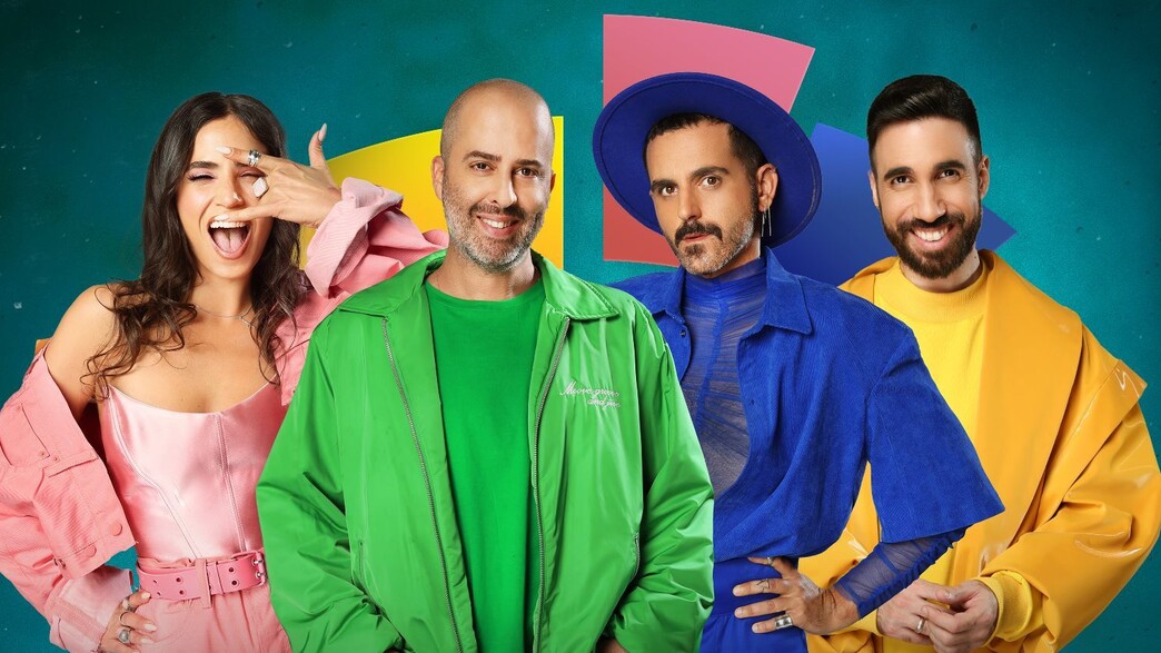 עילי בוטנר וילדי החוץ