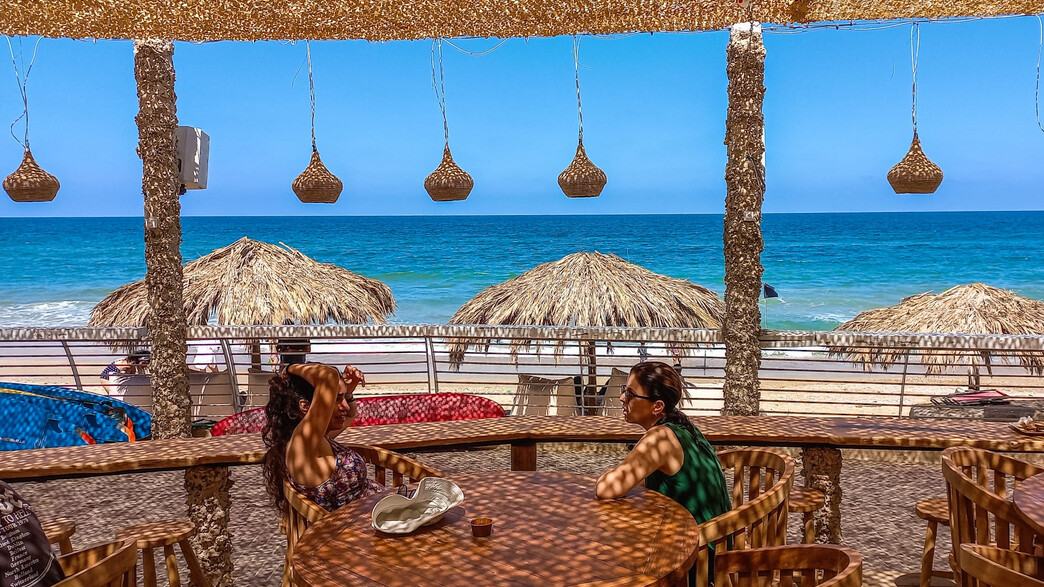 חוף נעורים חוף נעורים