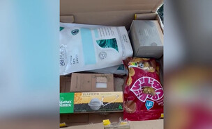 ייבאו סם אונס לישראל באריזות שוקולדים (צילום: דוברות המשטרה)