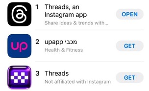 ת'רדס, Threads - מקום ראשון באפסטור (צילום: appstore)