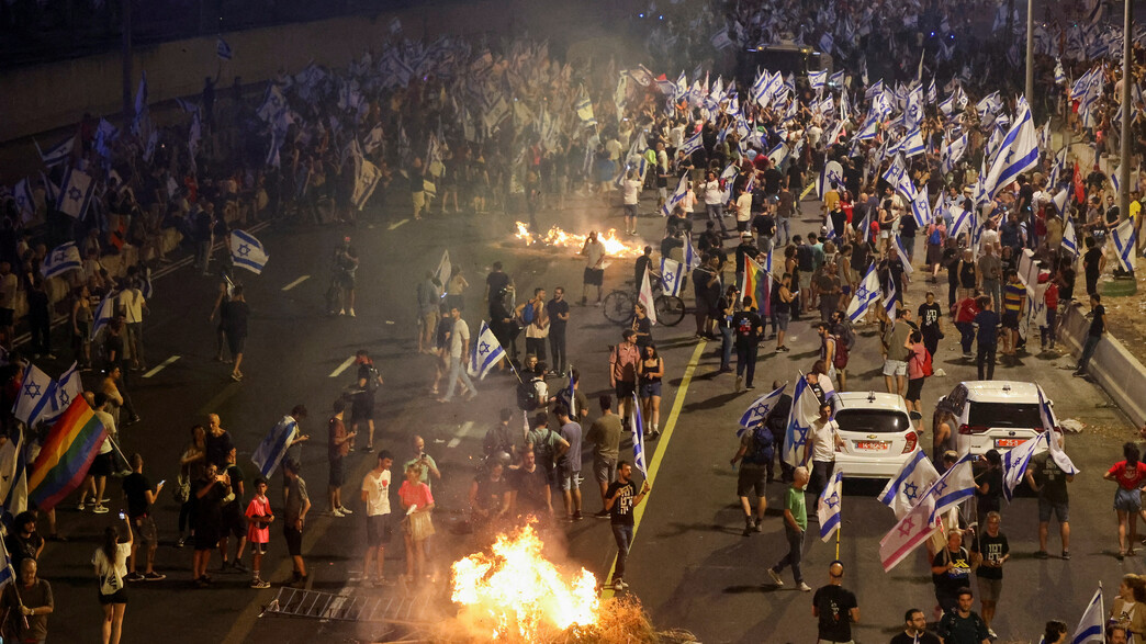 הפגנה באילון