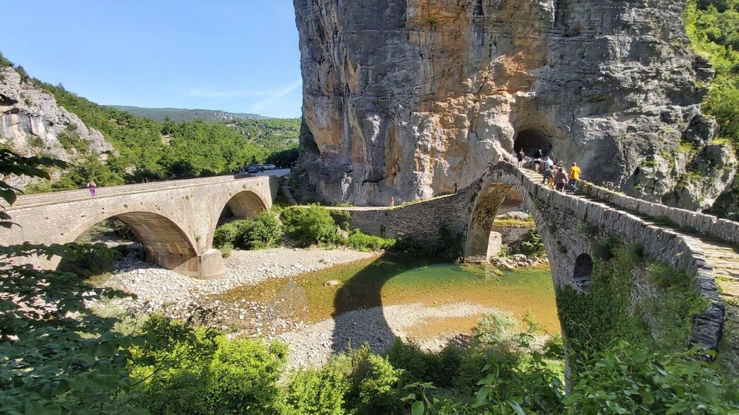 זגוריה - גשר קוקוריס