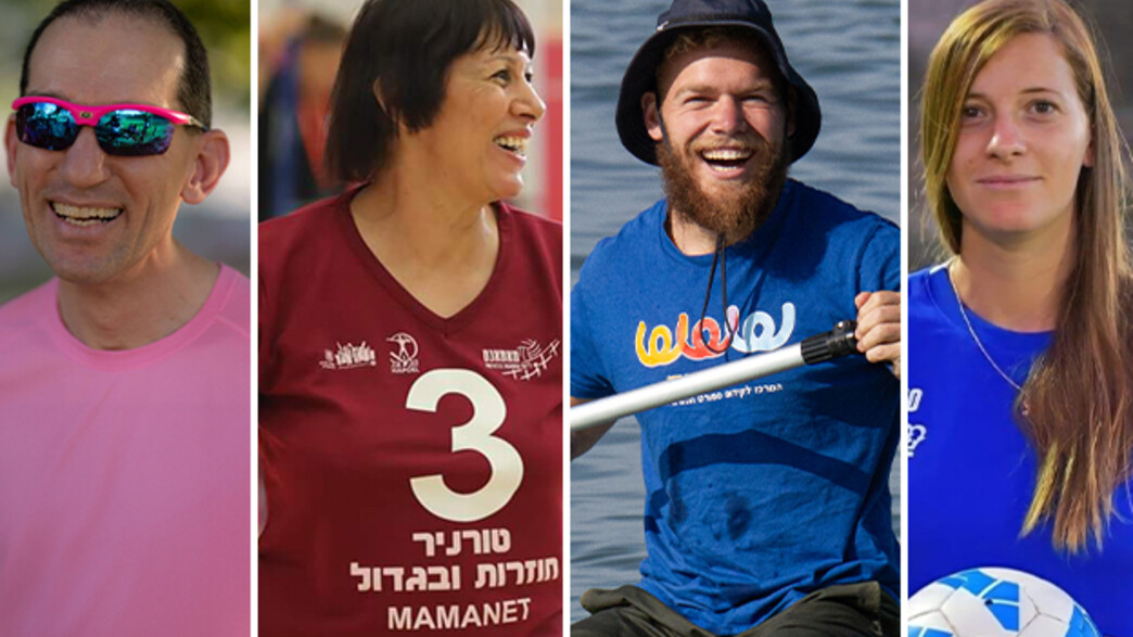 פיינסליטים חלק שני פיינסליטים חלק שני