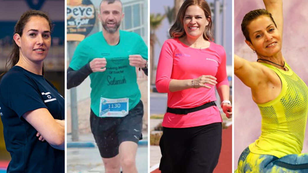 המאמנ.ת של המדינה חלק 3 המאמנ.ת של המדינה חלק 3