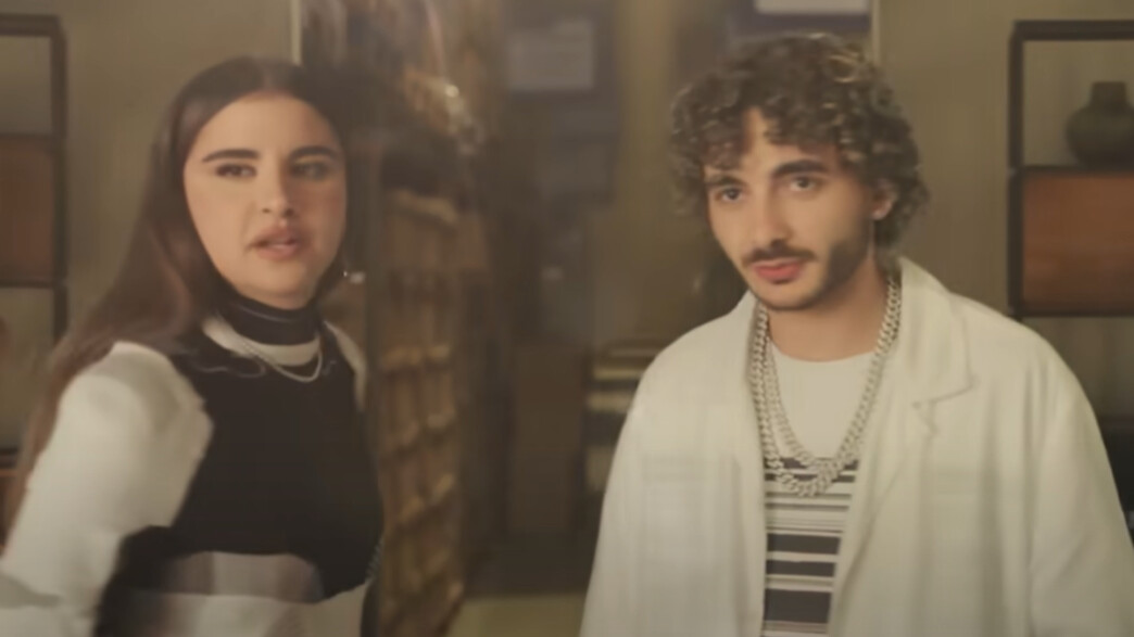 פרסומת לבזק תיק קטן פרסומת לבזק תיק קטן