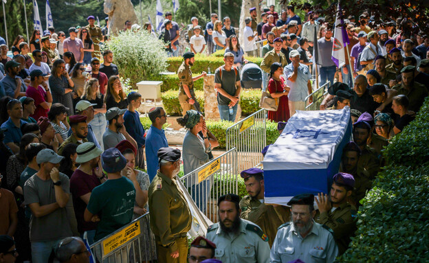 הלווייתו סמ"ר שילה יוסף אמיר ז"ל שנהרג בפיגוע בקדו (צילום: חיים גולדברג, פלאש 90)