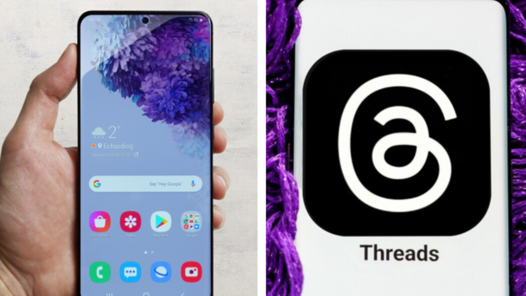 תרד'ס וסמסונג. 