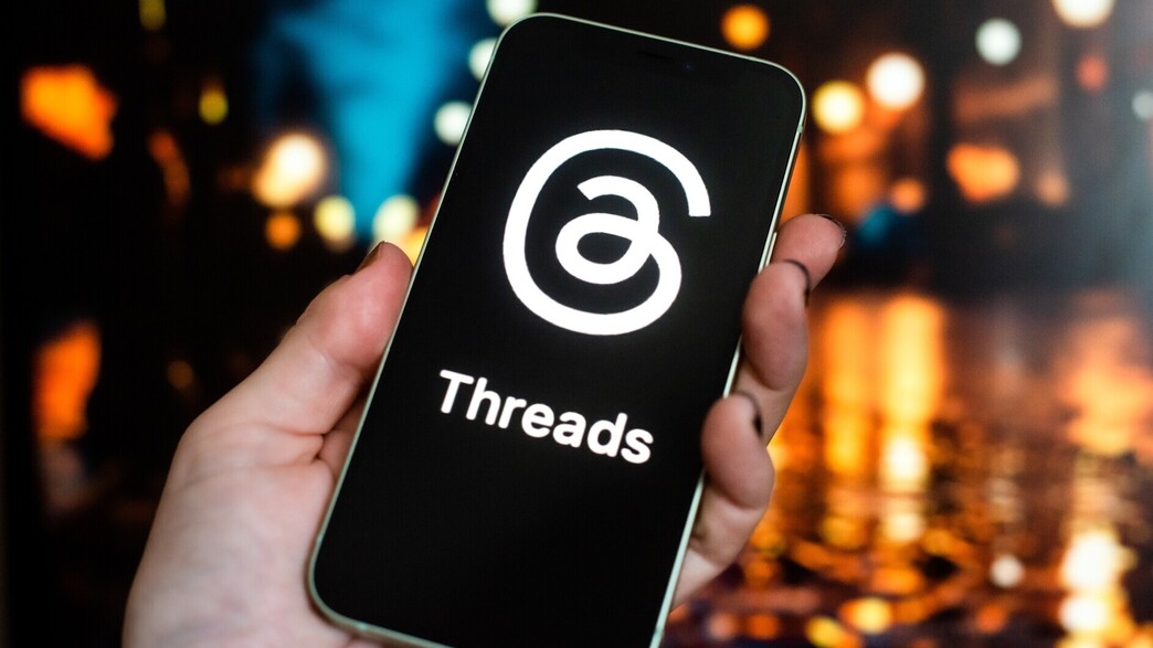 ת'רדס, Threads