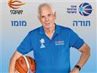 sportFive1303343 (צילום: ספורט 5)