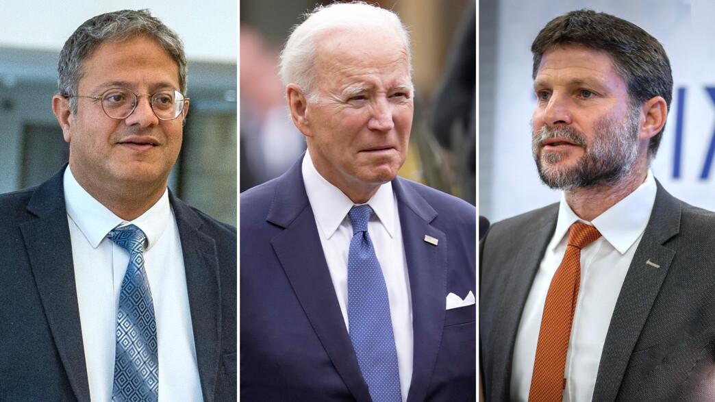 סמוטריץ' ובן גביר עונים לביידן סמוטריץ' ובן גביר עונים לביידן