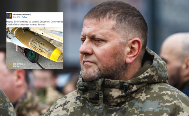 זלוז'ני והתמונה שחשפה (צילום: Yurii Stefanyak/Global Images Ukraine | Ukrainian Air Force)