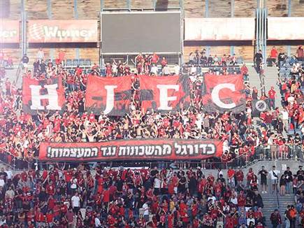 ירושלים מצפה להיענות רבה מהקהל (דני מרון) (צילום: ספורט 5)