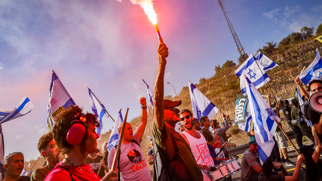 הפגנה, מחאות, עשן, אבוקות, צומת חמד, יום השיבוש