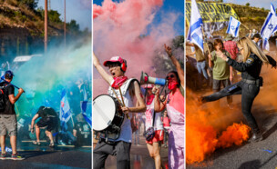יום השיבוש, מחאה,הפגנה, מחלף חמד (צילום: אייל מרגולין, פלאש 90)