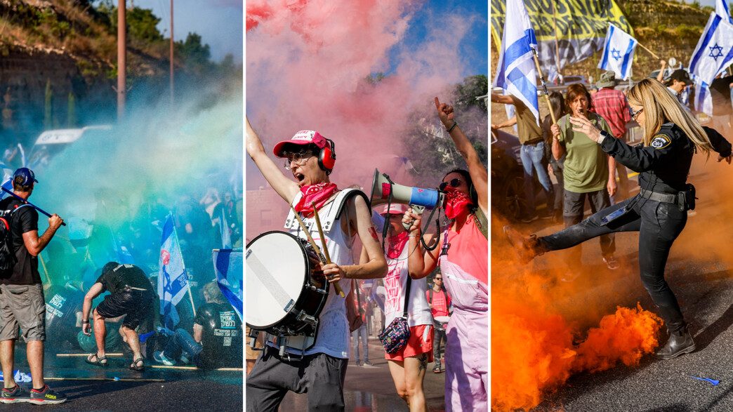 יום השיבוש, מחאה,הפגנה, מחלף חמד